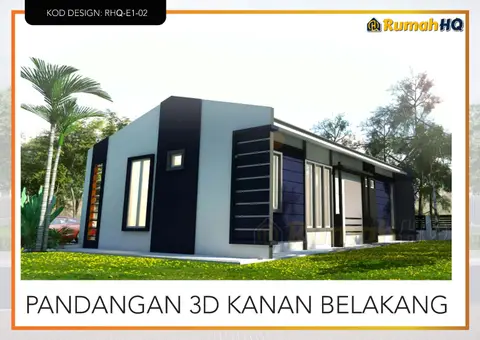 3D view 4 of 5, house RHQ-E1-02 — Bungalow · 1 storey · 3 bed · 2 bath