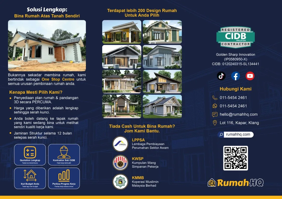 Brochure RumahHQ 2